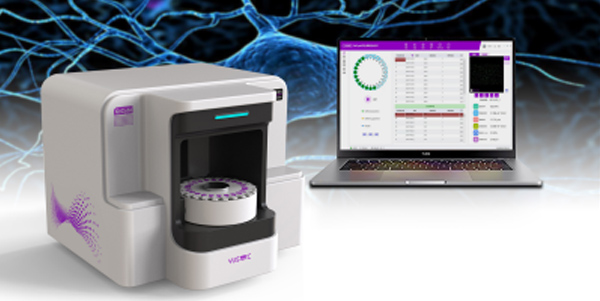 禹视科技的“智见未来—全自动高通量荧光细胞分析仪”产品正式发布